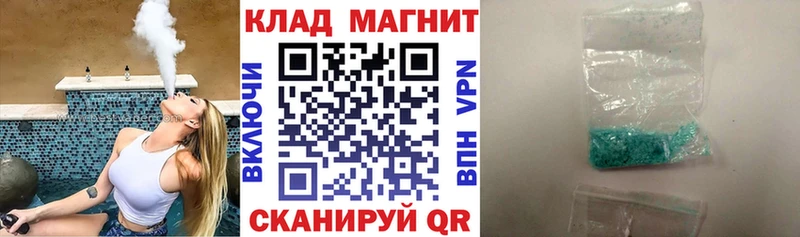 Купить закладку Гашиш  A PVP  МЕФ  Каннабис  Ленск