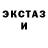 Метадон мёд Les Whitehouse