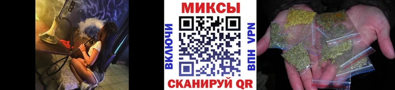 Купить  Ленск  Бутират GHB 
