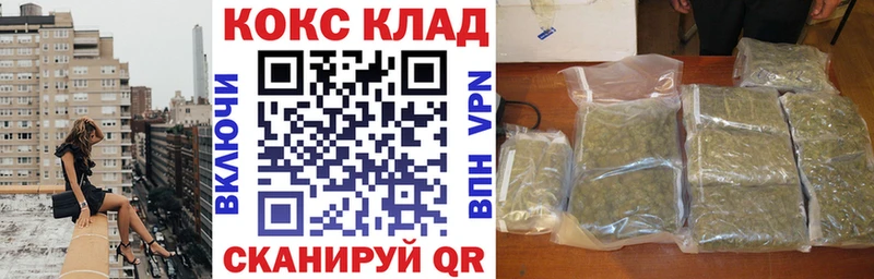 Купить где  Ленск  КОКАИН FishScale 