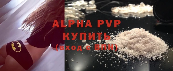 гидра Зерноград
