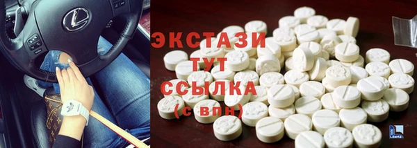 гидра Зерноград