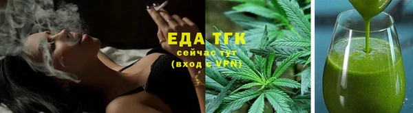 гидра Зерноград