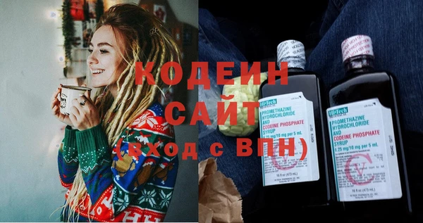 гидра Зерноград