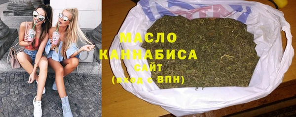 стафф Зеленодольск