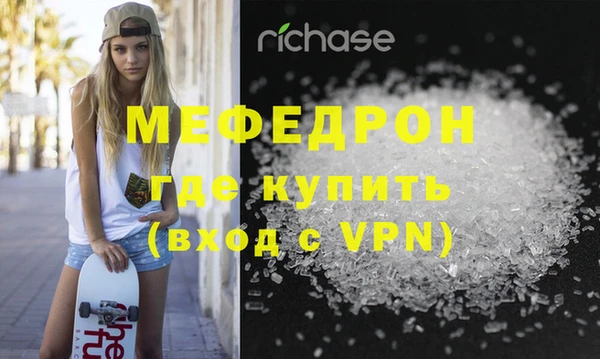 гидра Зерноград