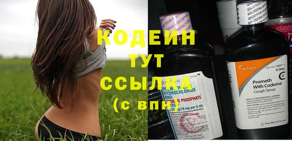 МДМА Зеленокумск