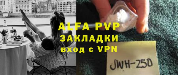 гидра Зерноград